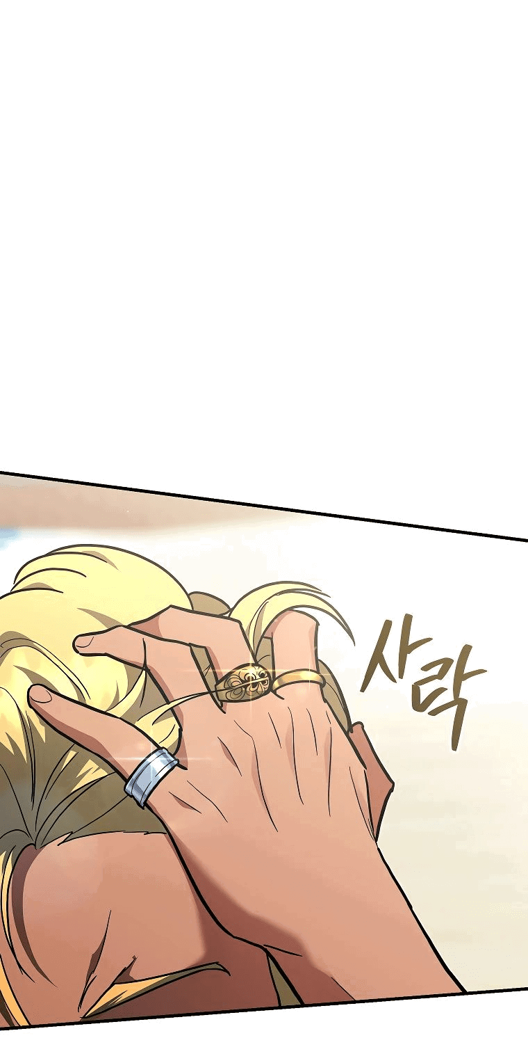 Манга Я стал инструктором по искусству владения мечом в академии - Глава 28 Страница 3