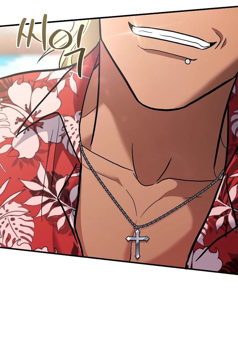 Манга Я стал инструктором по искусству владения мечом в академии - Глава 28 Страница 4