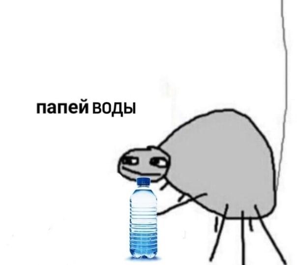 Манга Эльфийка и Мужик - Глава 41 Страница 2