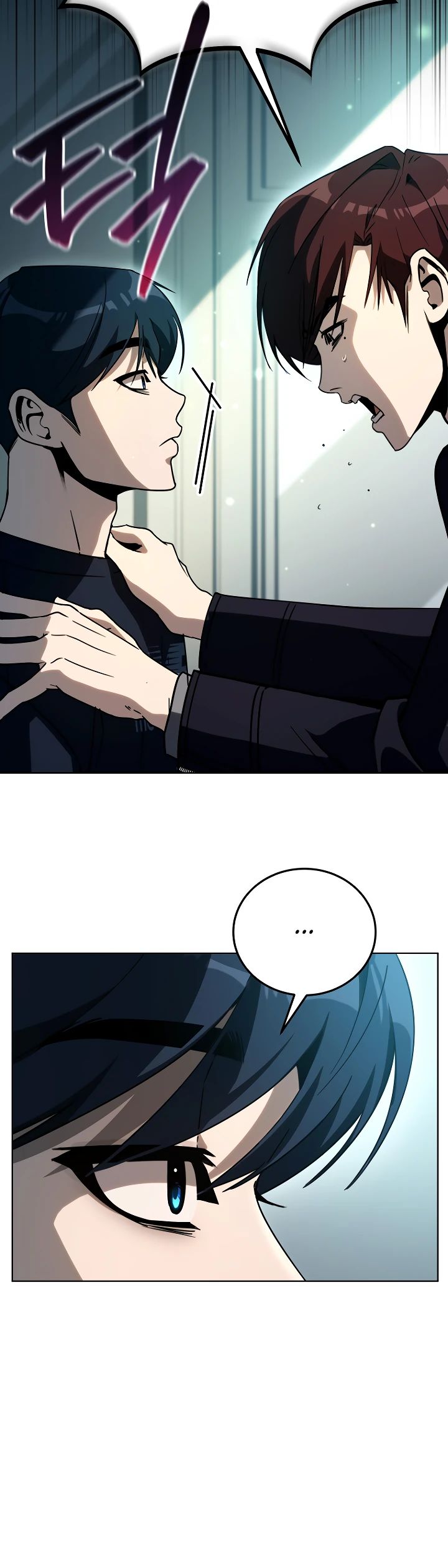 Манга Тысячеликий гениальный актёр - Глава 43 Страница 7