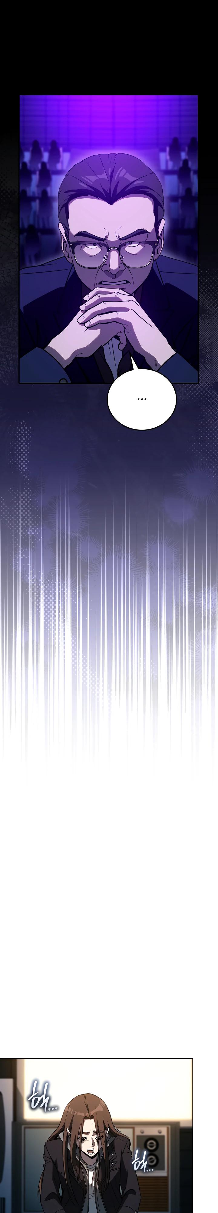 Манга Тысячеликий гениальный актёр - Глава 42 Страница 17