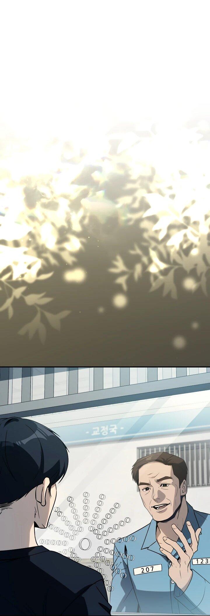 Манга Тысячеликий гениальный актёр - Глава 45 Страница 52