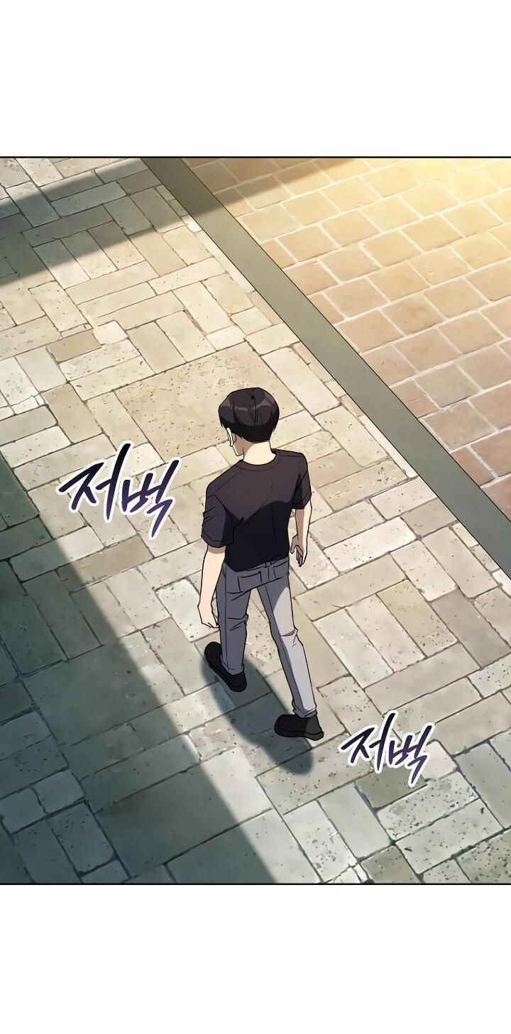 Манга Тысячеликий гениальный актёр - Глава 47 Страница 2