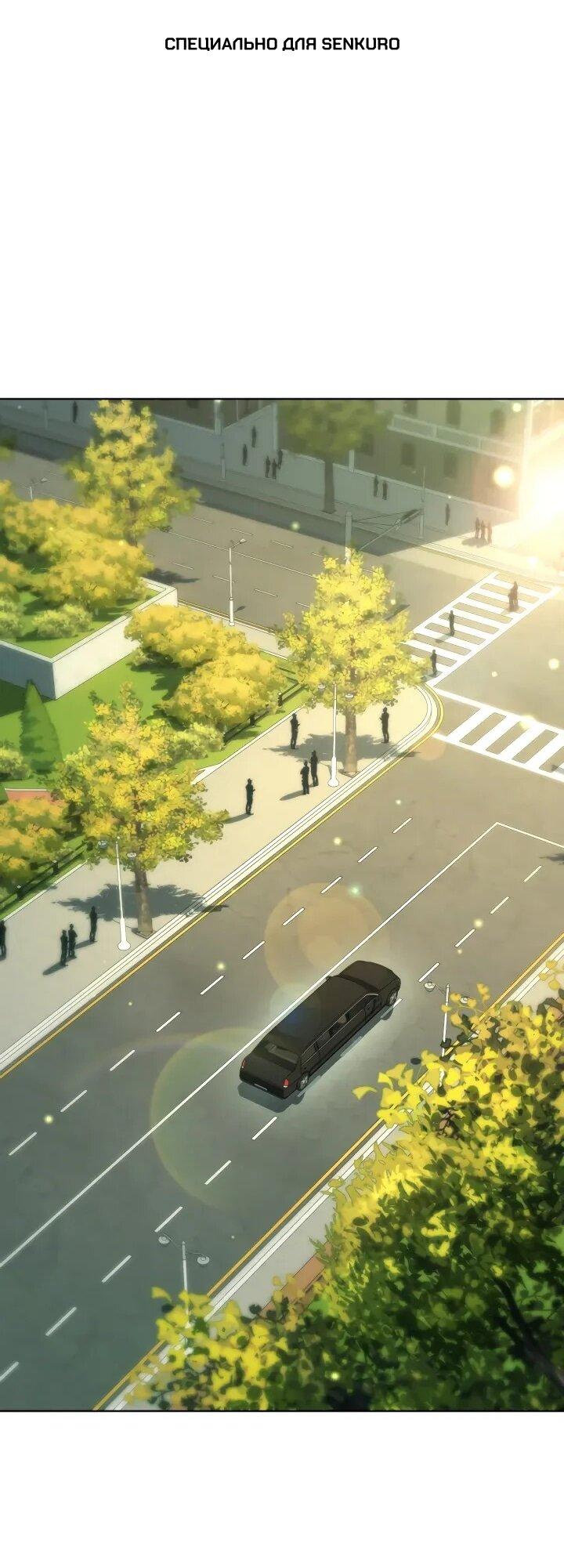 Манга Тысячеликий гениальный актёр - Глава 48 Страница 1