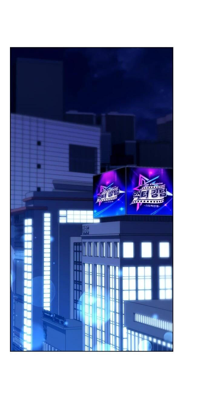 Манга Тысячеликий гениальный актёр - Глава 50 Страница 24