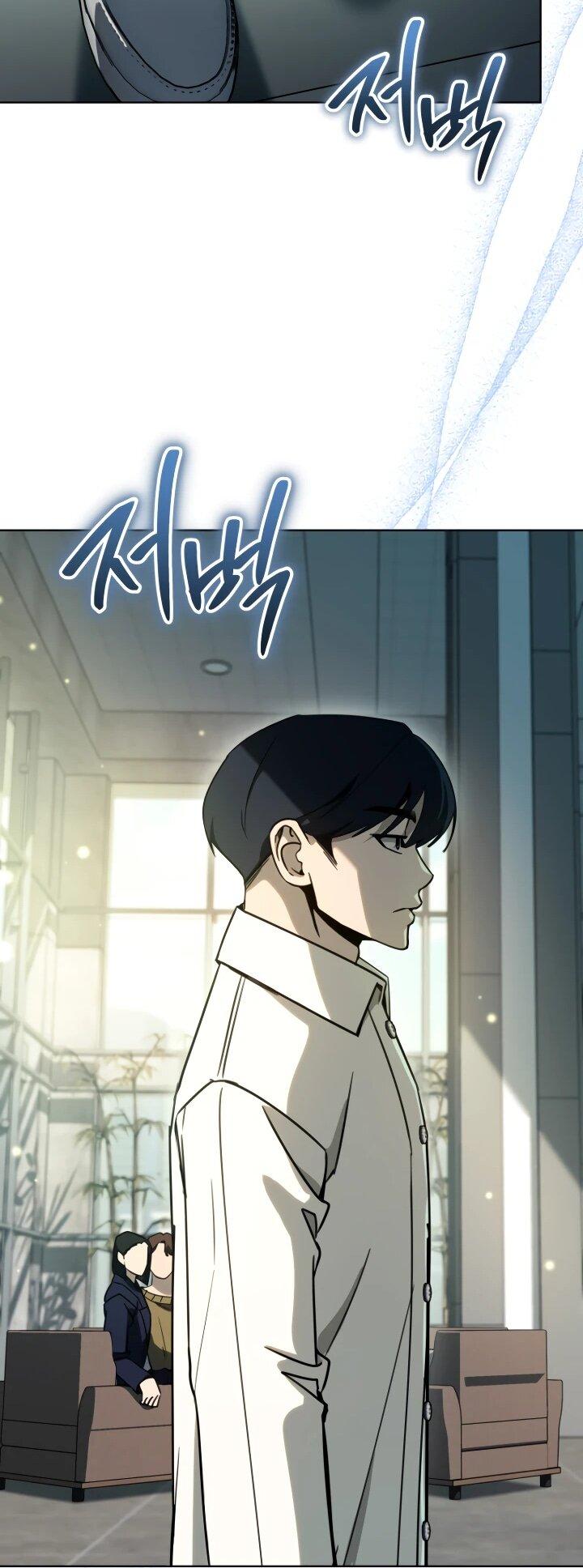 Манга Тысячеликий гениальный актёр - Глава 50 Страница 51