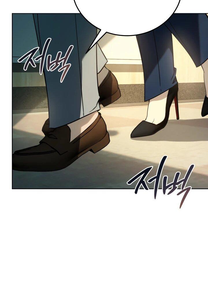 Манга Тысячеликий гениальный актёр - Глава 50 Страница 56