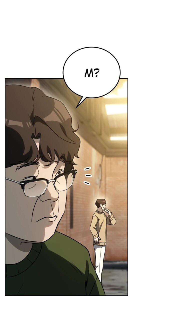 Манга Тысячеликий гениальный актёр - Глава 52 Страница 27