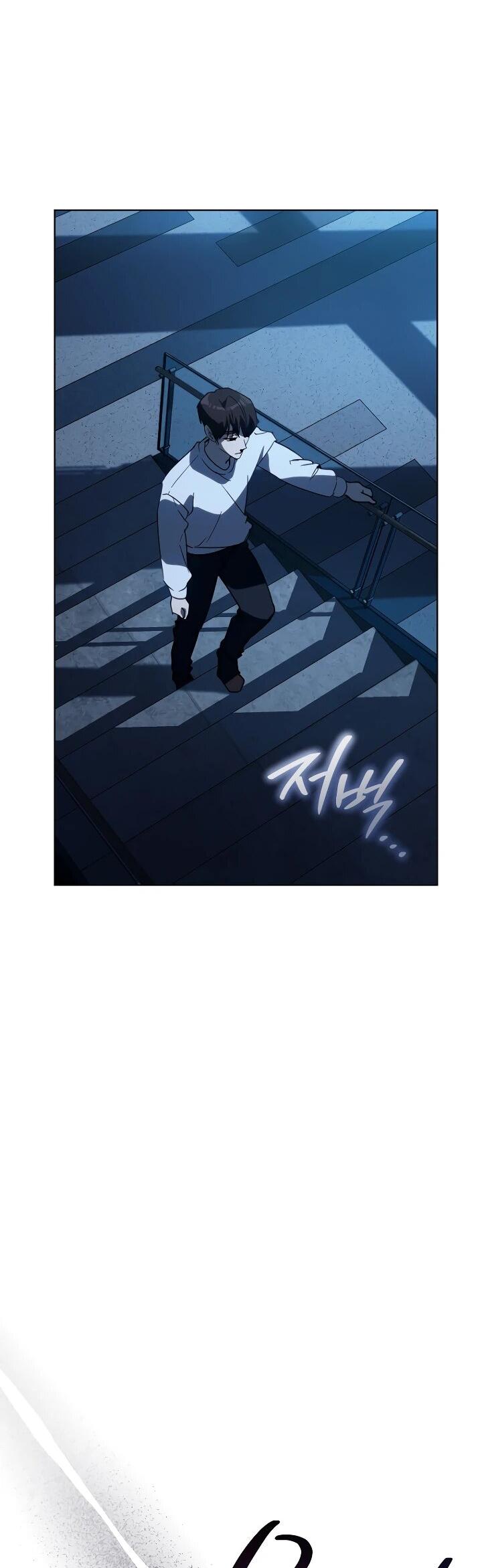 Манга Тысячеликий гениальный актёр - Глава 53 Страница 11