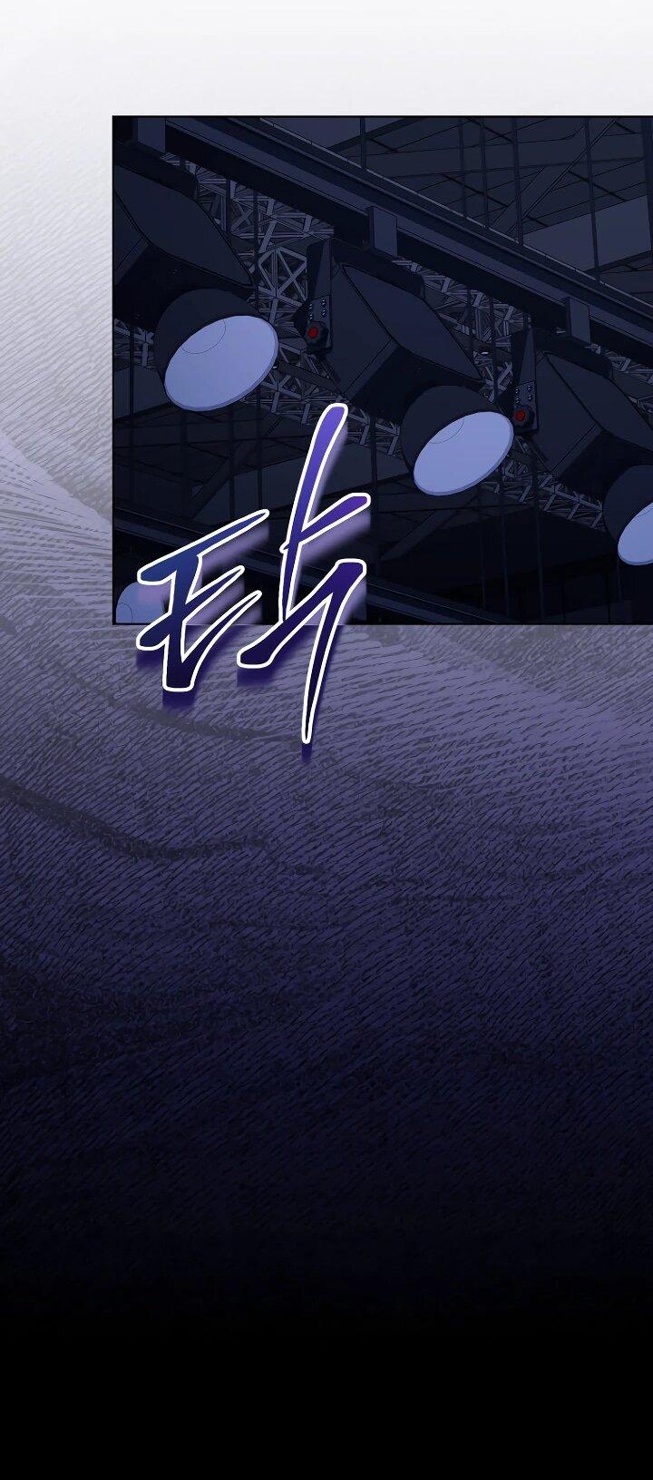 Манга Тысячеликий гениальный актёр - Глава 53 Страница 38