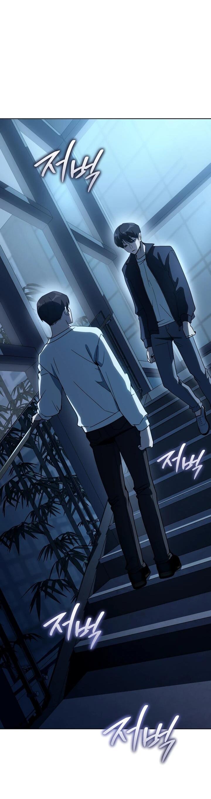 Манга Тысячеликий гениальный актёр - Глава 53 Страница 24