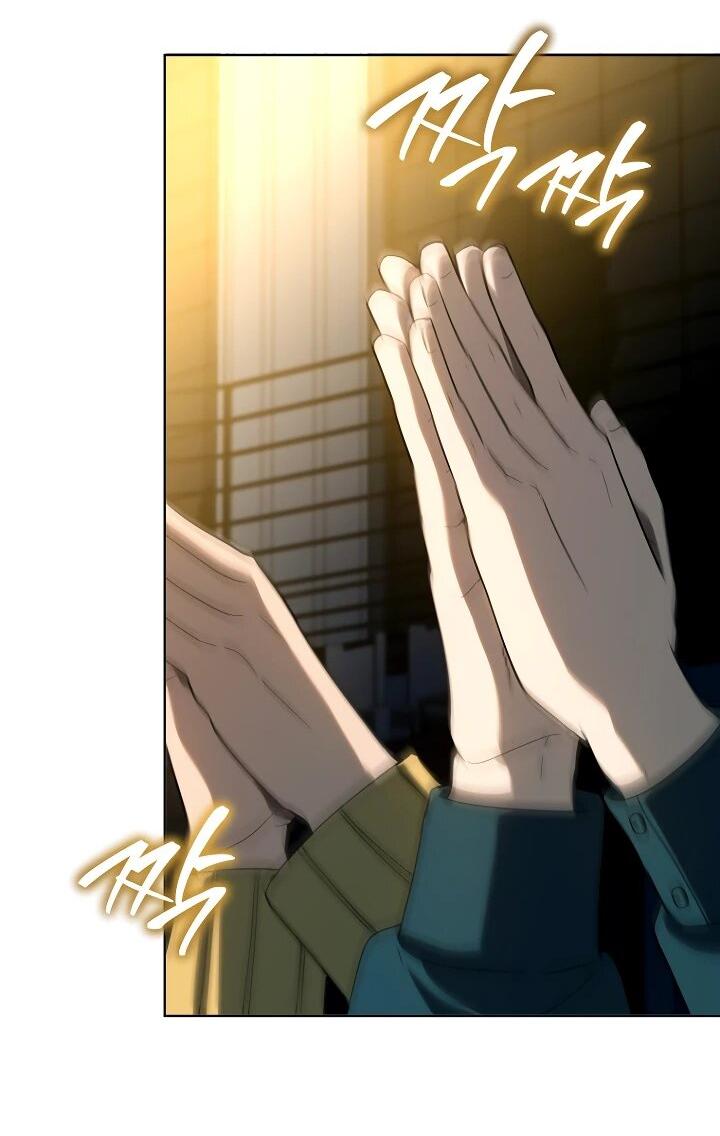 Манга Тысячеликий гениальный актёр - Глава 54 Страница 22