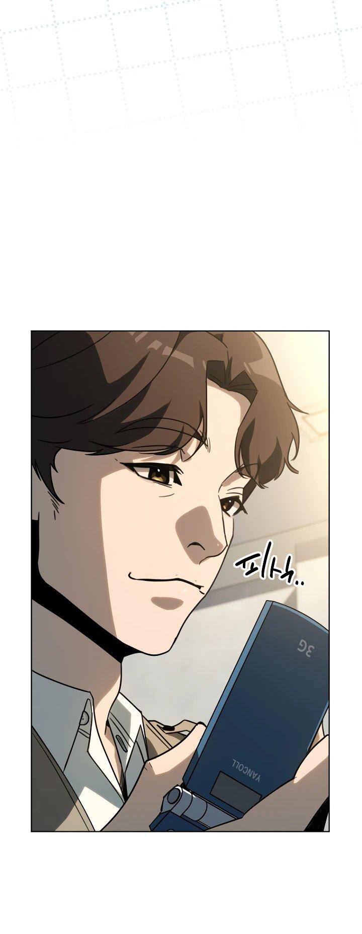 Манга Тысячеликий гениальный актёр - Глава 54 Страница 63