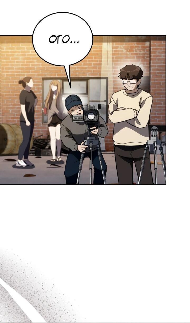 Манга Тысячеликий гениальный актёр - Глава 56 Страница 27