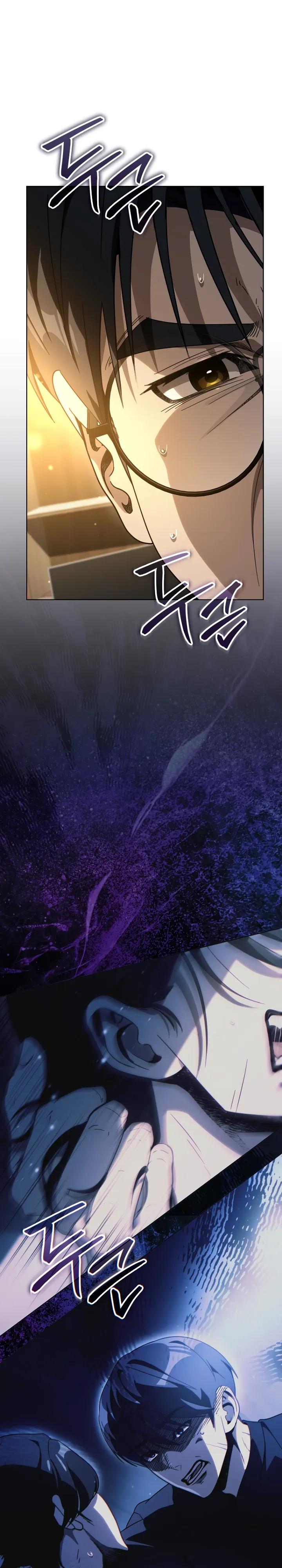 Манга Тысячеликий гениальный актёр - Глава 63 Страница 25