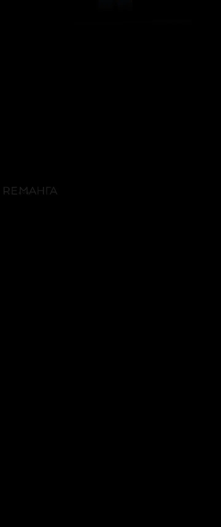 Манга Тысячеликий гениальный актёр - Глава 1 Страница 138