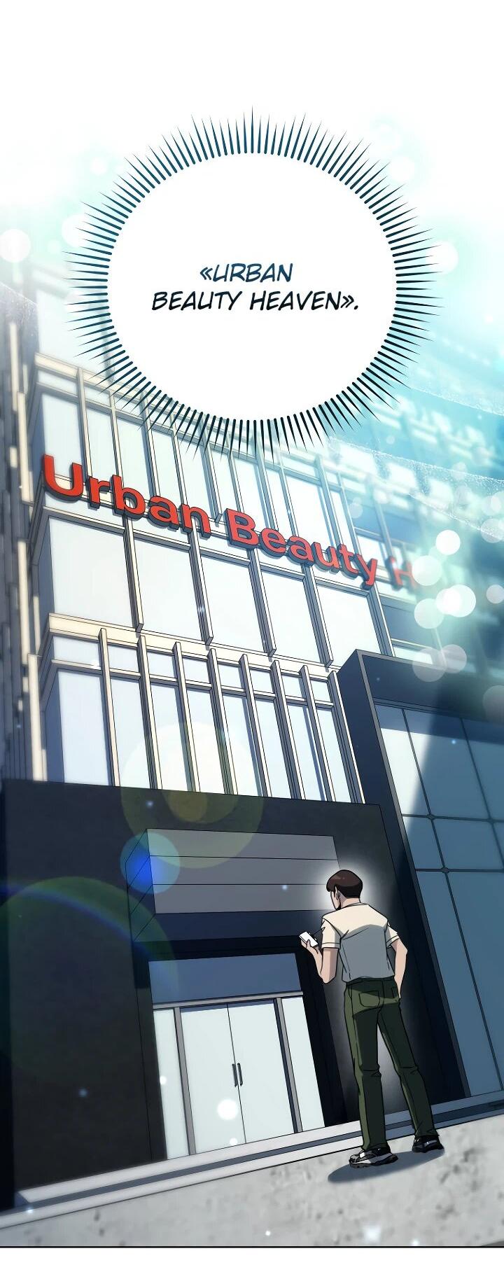 Манга Тысячеликий гениальный актёр - Глава 31 Страница 45