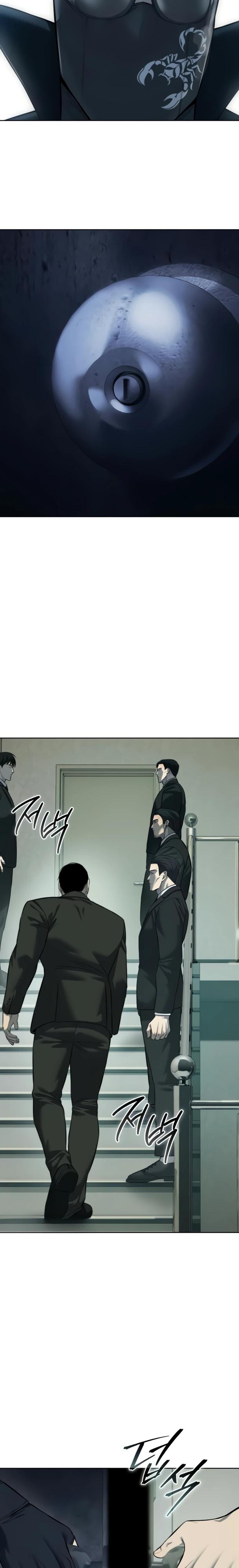 Манга Красная рубашка - Глава 31 Страница 9