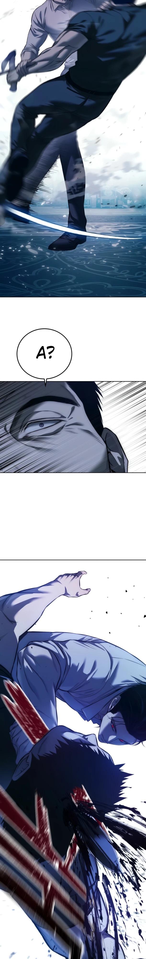 Манга Красная рубашка - Глава 29 Страница 32