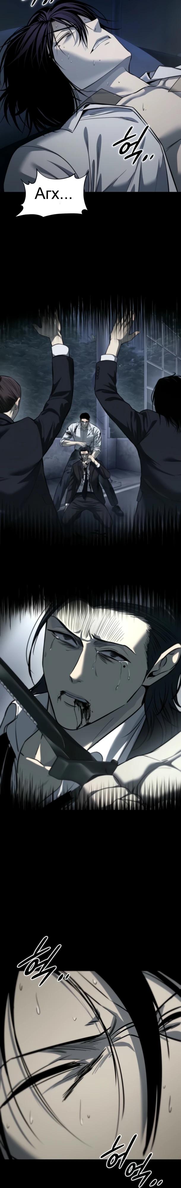 Манга Красная рубашка - Глава 27 Страница 13