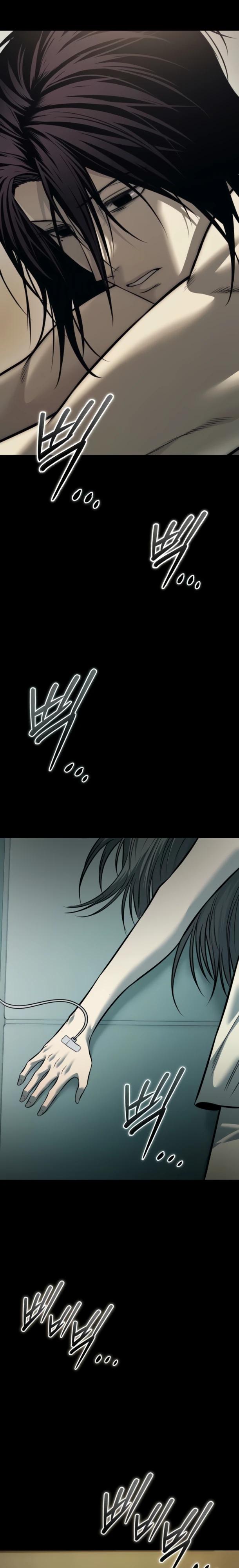 Манга Красная рубашка - Глава 27 Страница 37