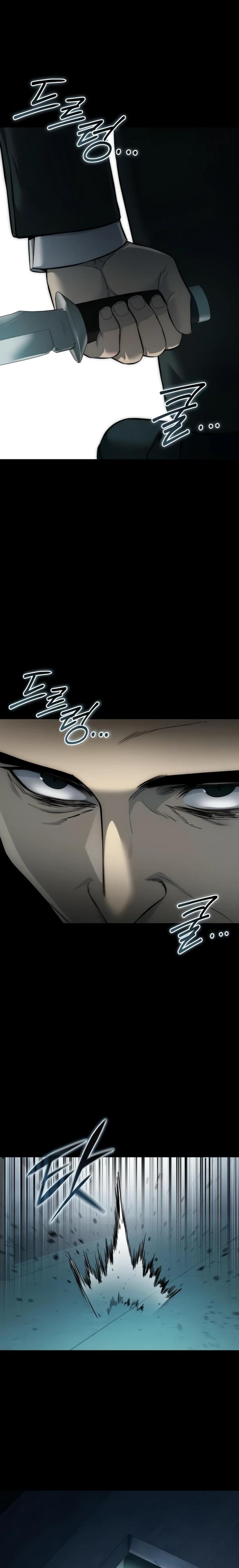 Манга Красная рубашка - Глава 32 Страница 33