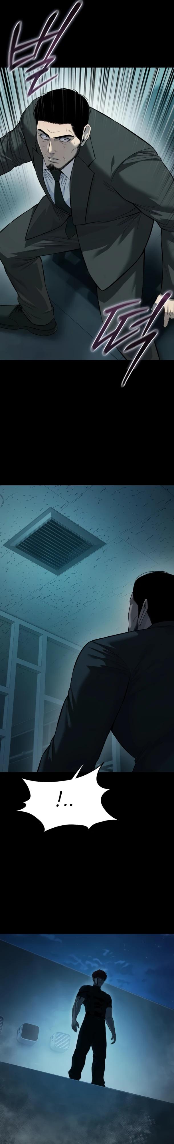 Манга Красная рубашка - Глава 32 Страница 35