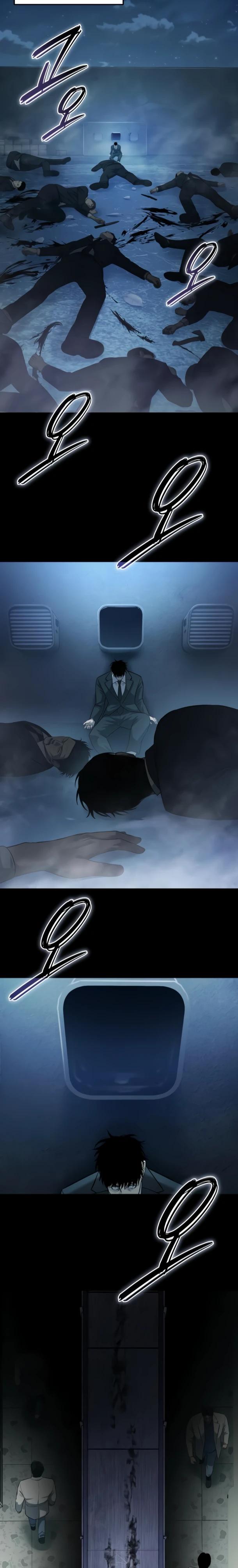 Манга Красная рубашка - Глава 32 Страница 21