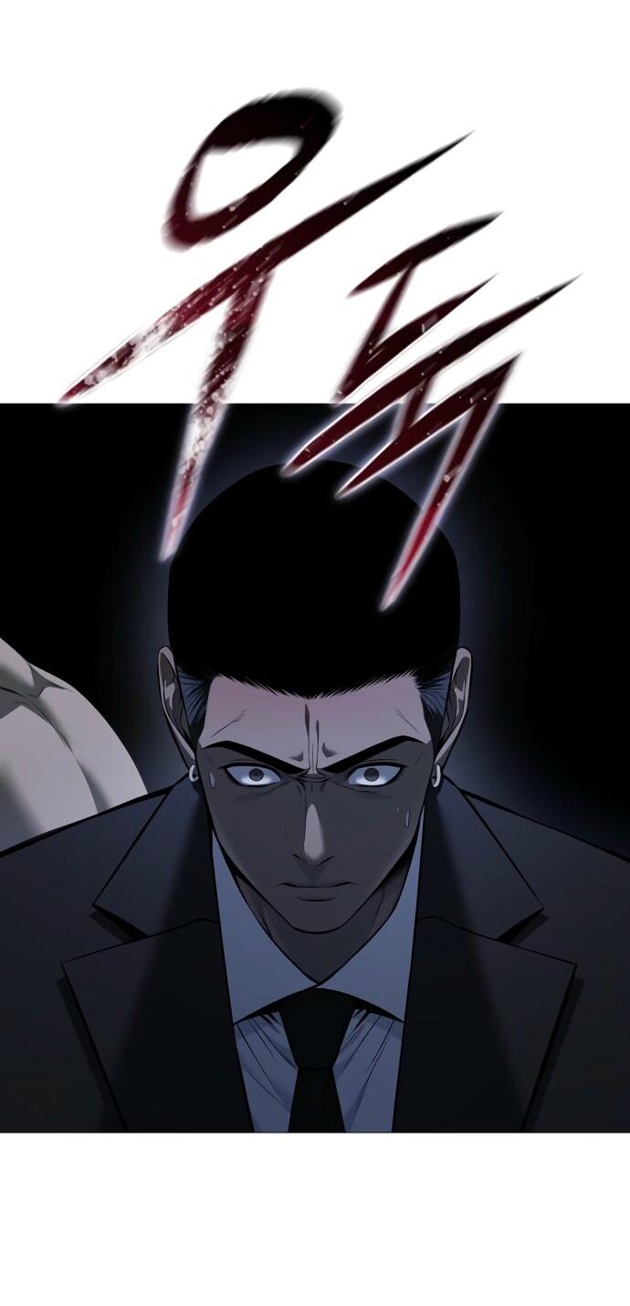 Манга Красная рубашка - Глава 15 Страница 92