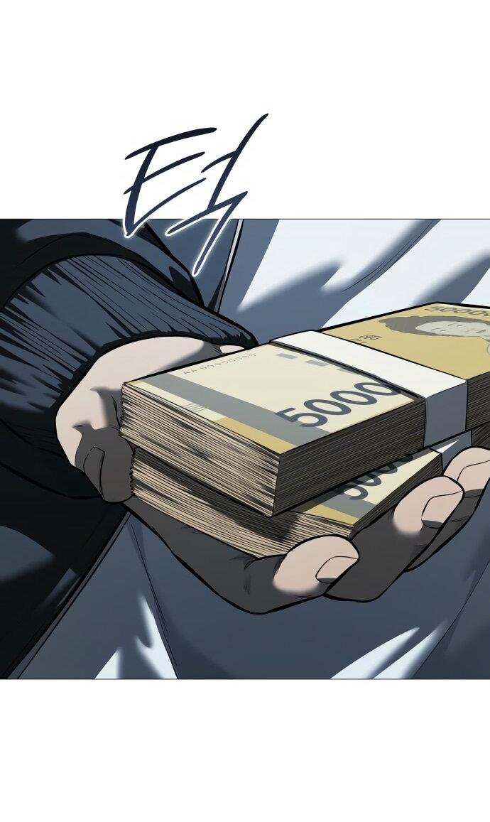 Манга Красная рубашка - Глава 15 Страница 14