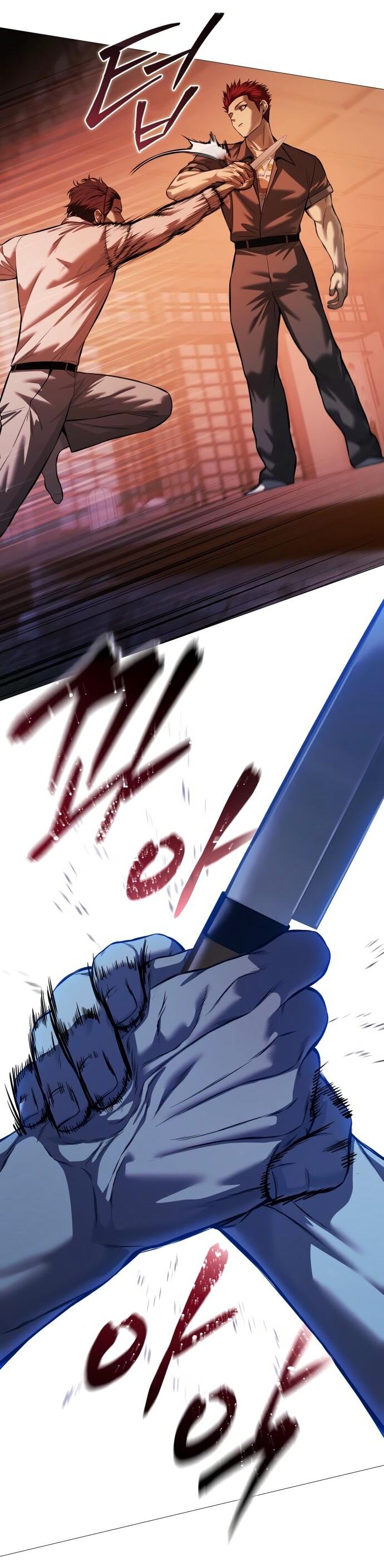 Манга Красная рубашка - Глава 15 Страница 85