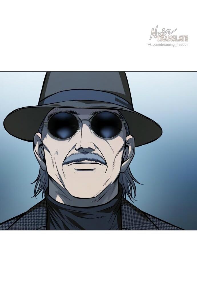 Манга Красная рубашка - Глава 15 Страница 28