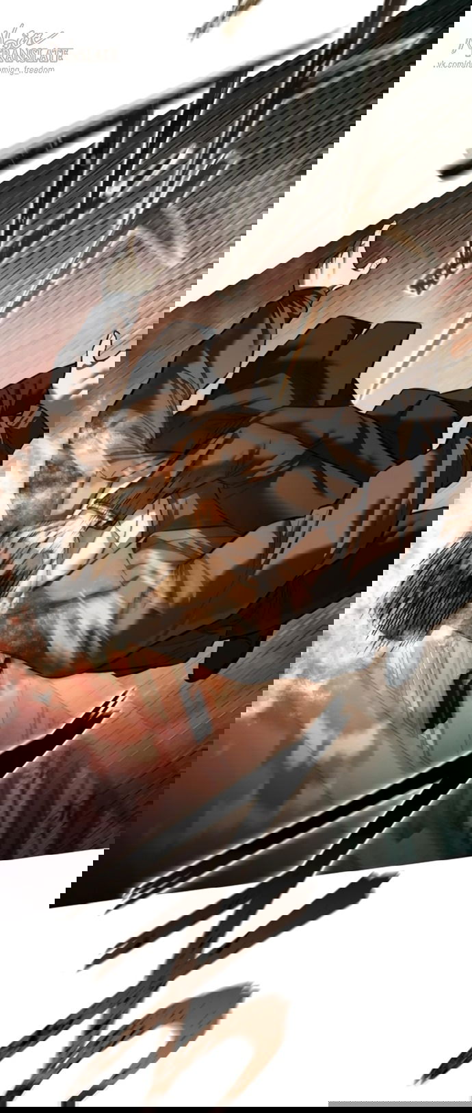 Манга Красная рубашка - Глава 17 Страница 24