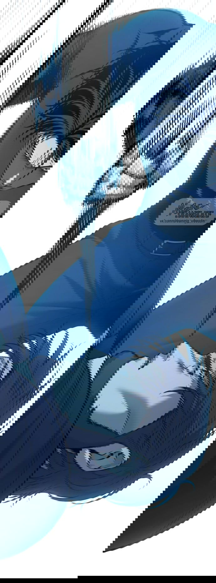 Манга Красная рубашка - Глава 17 Страница 55