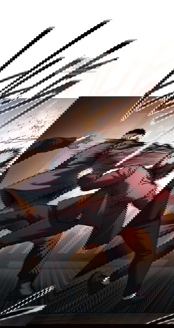 Манга Красная рубашка - Глава 17 Страница 13