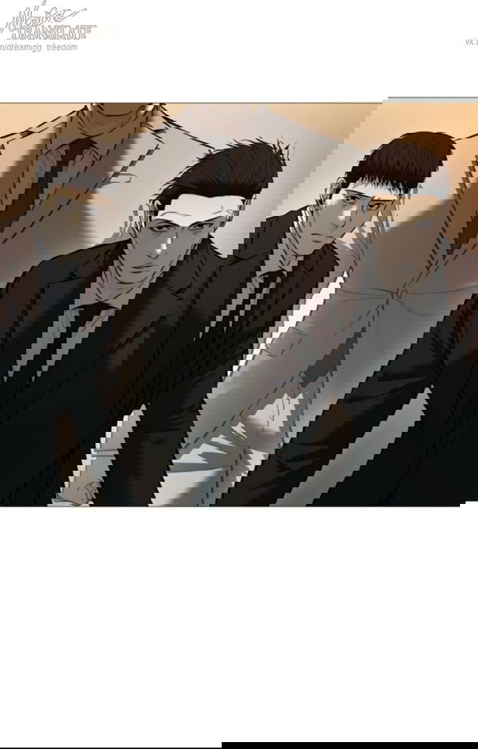 Манга Красная рубашка - Глава 17 Страница 32