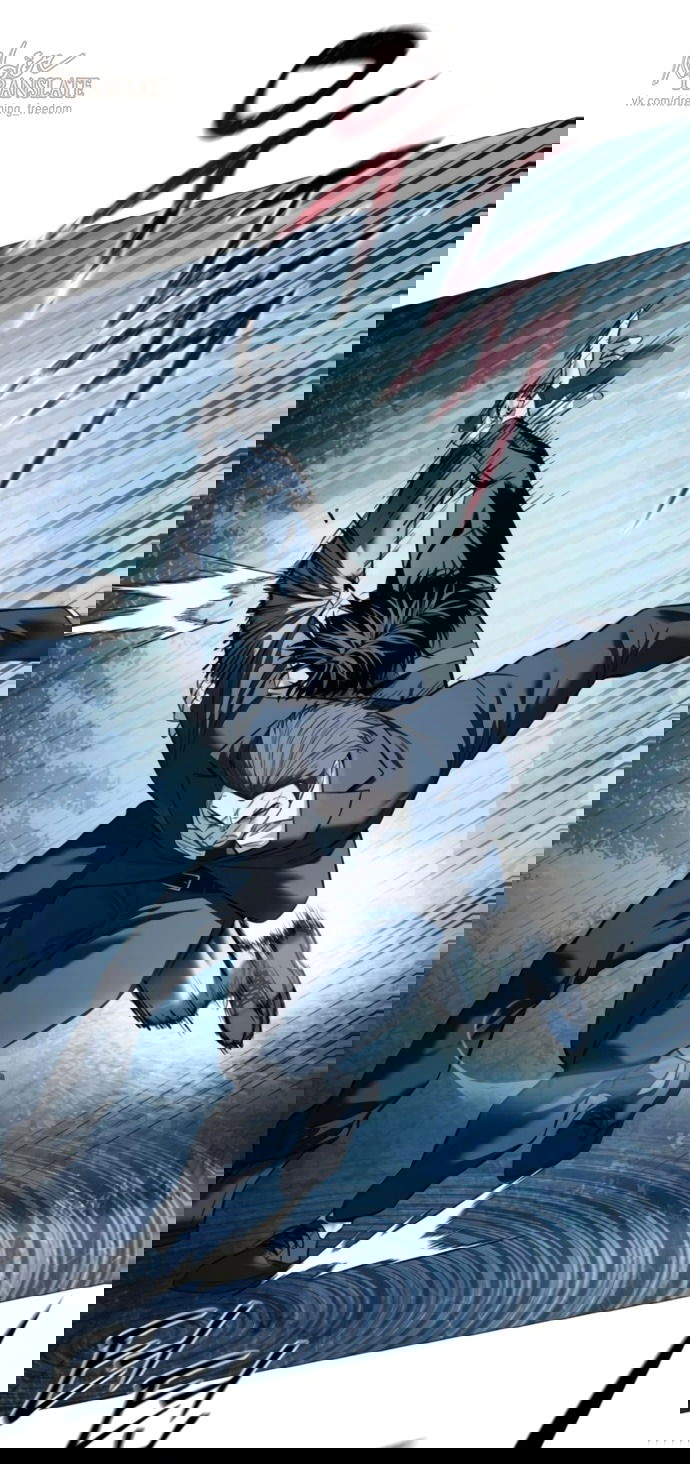 Манга Красная рубашка - Глава 17 Страница 53