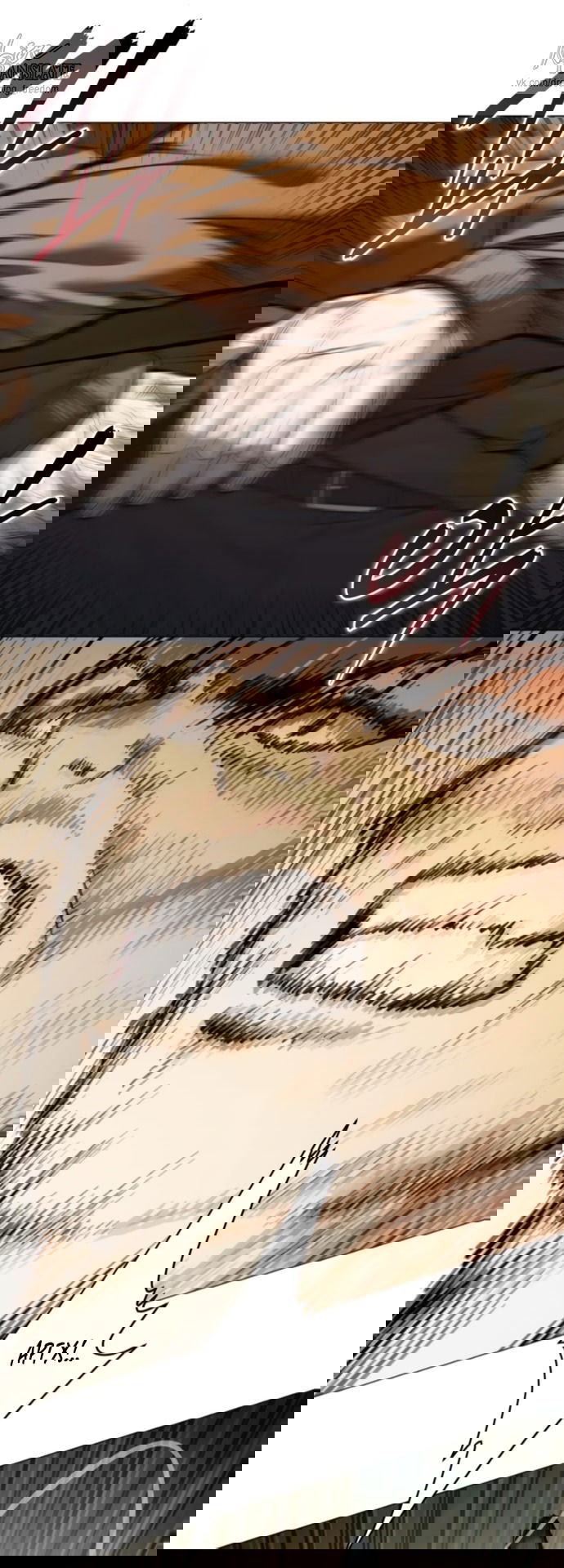 Манга Красная рубашка - Глава 17 Страница 20