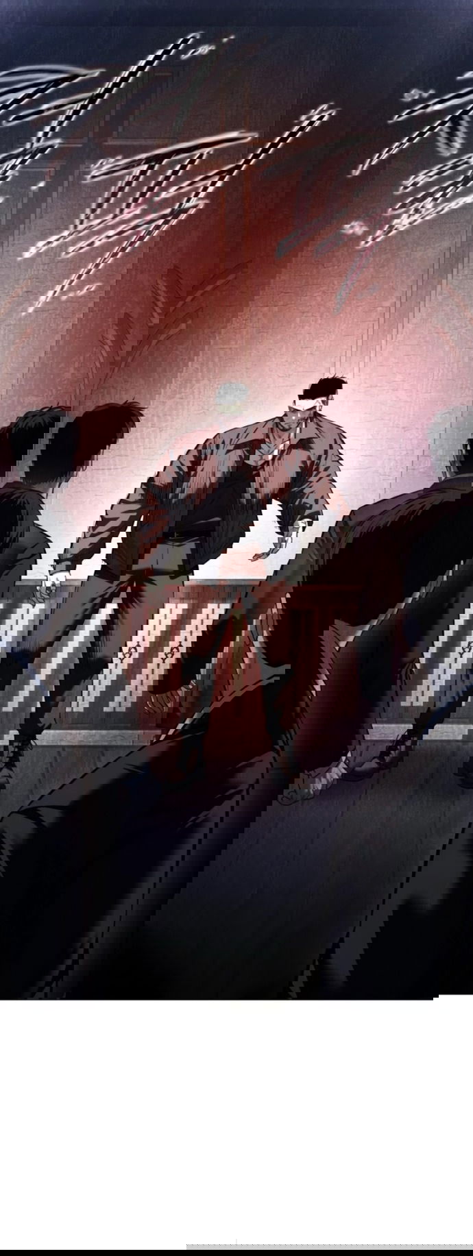 Манга Красная рубашка - Глава 17 Страница 31