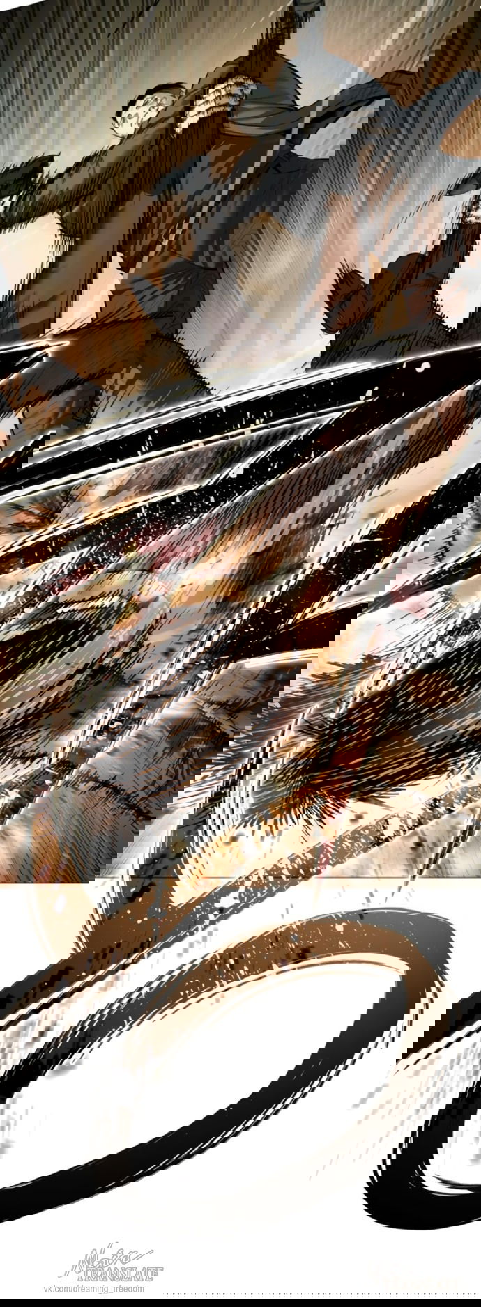 Манга Красная рубашка - Глава 17 Страница 21