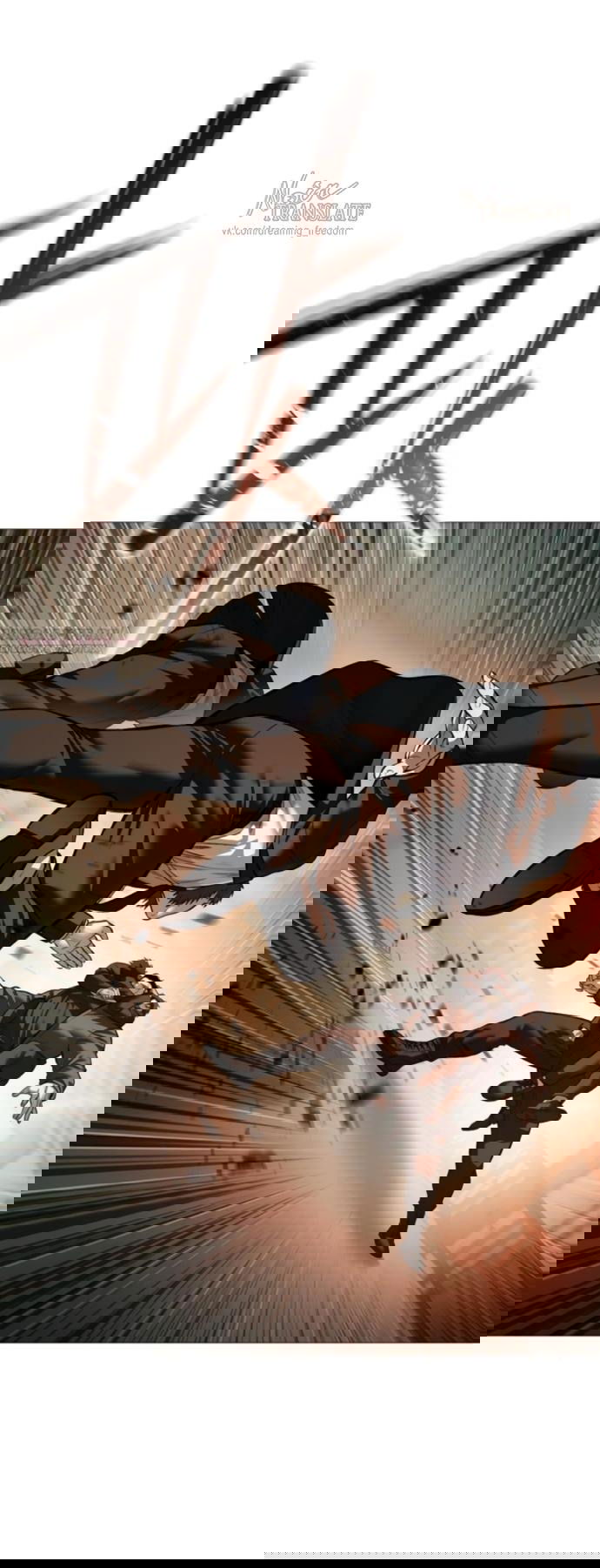 Манга Красная рубашка - Глава 17 Страница 18