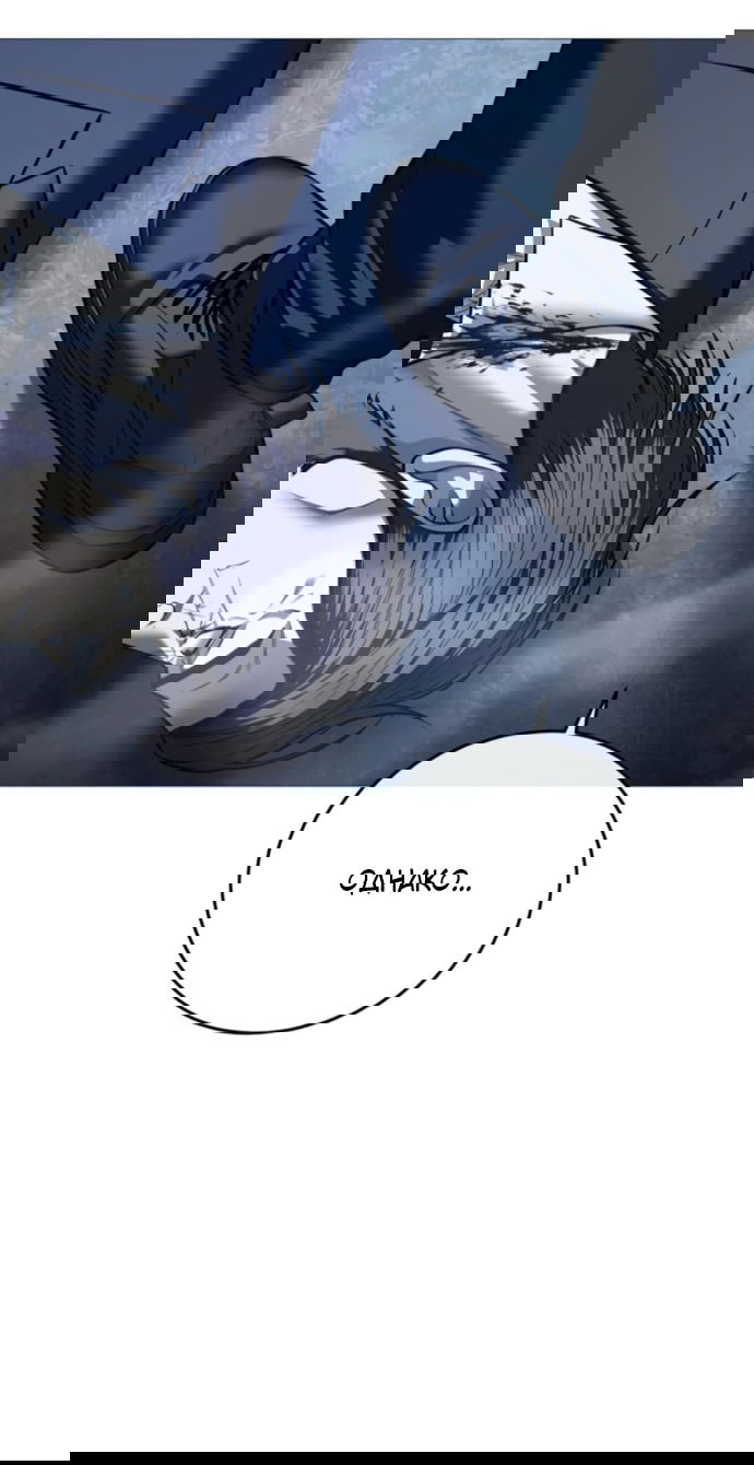 Манга Красная рубашка - Глава 17 Страница 64