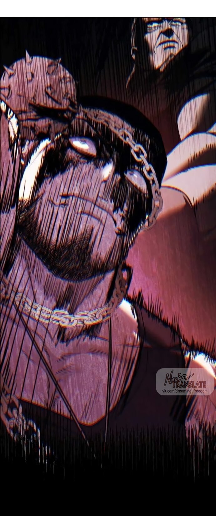 Манга Красная рубашка - Глава 25 Страница 99