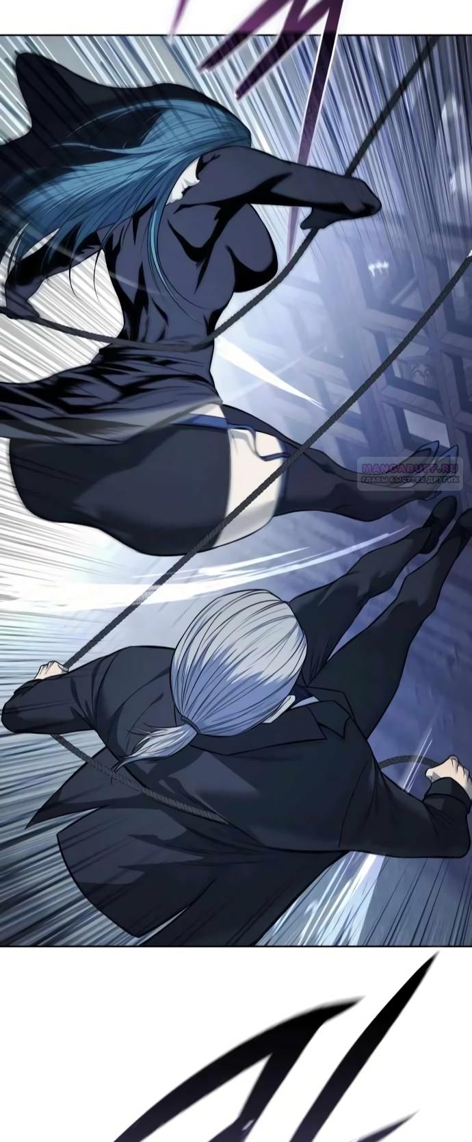 Манга Красная рубашка - Глава 25 Страница 14