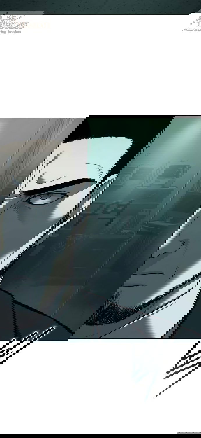 Манга Красная рубашка - Глава 25 Страница 93