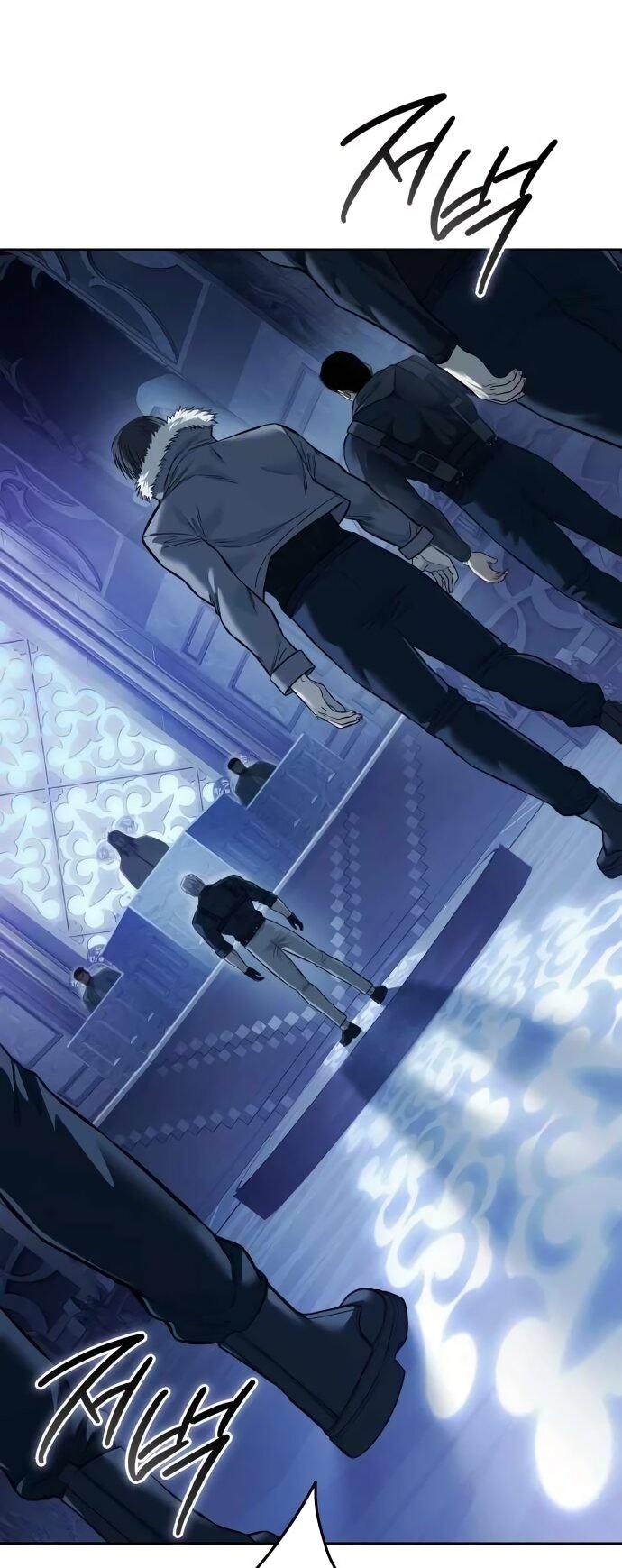 Манга Красная рубашка - Глава 25 Страница 64