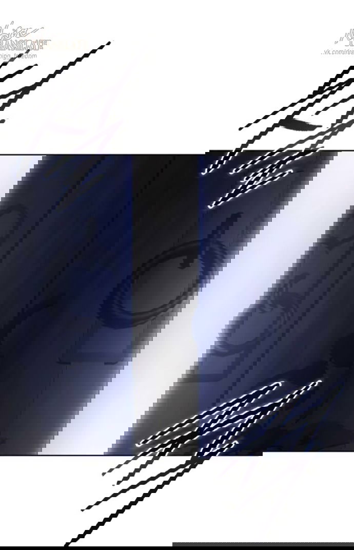 Манга Красная рубашка - Глава 25 Страница 8