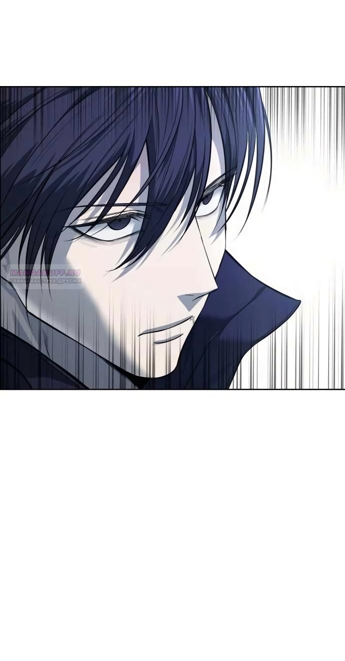 Манга Красная рубашка - Глава 25 Страница 98