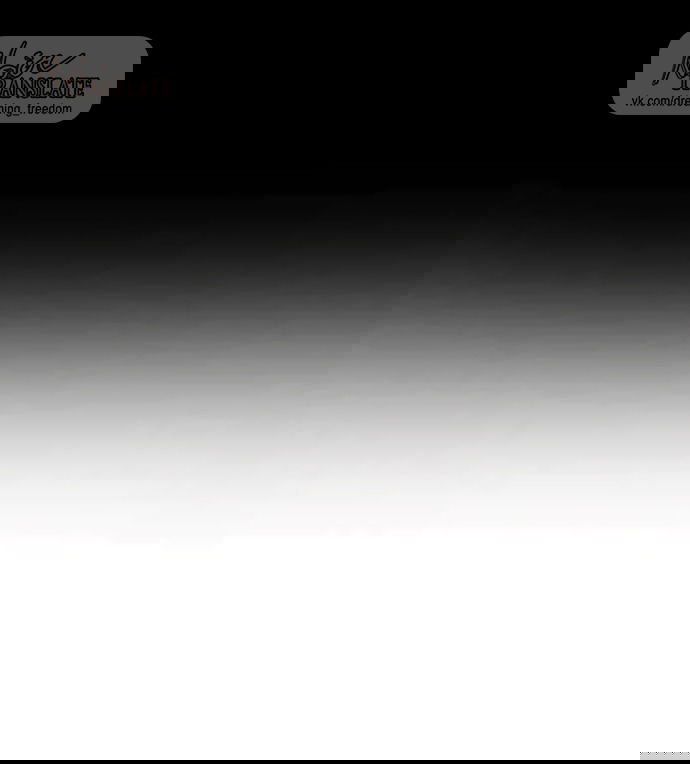 Манга Красная рубашка - Глава 25 Страница 83