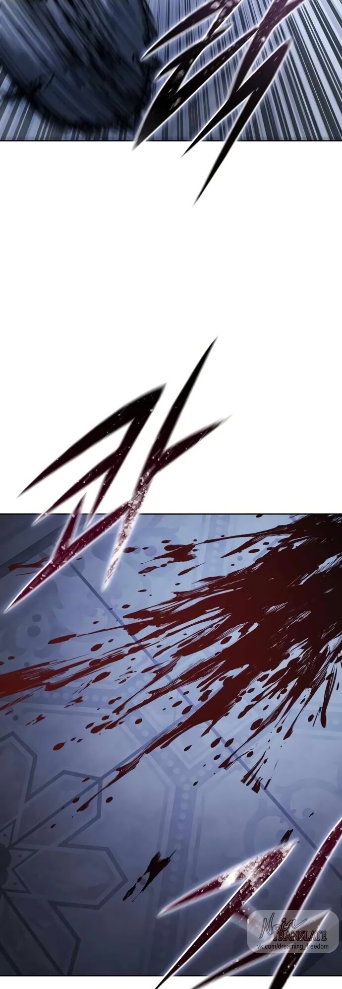 Манга Красная рубашка - Глава 25 Страница 32